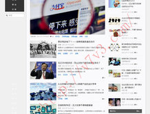 49个图库港澳APP直播